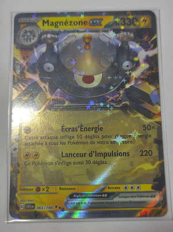 ImageUpload|10659601