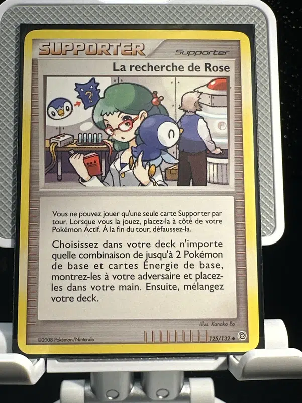 ImageUpload|13080527