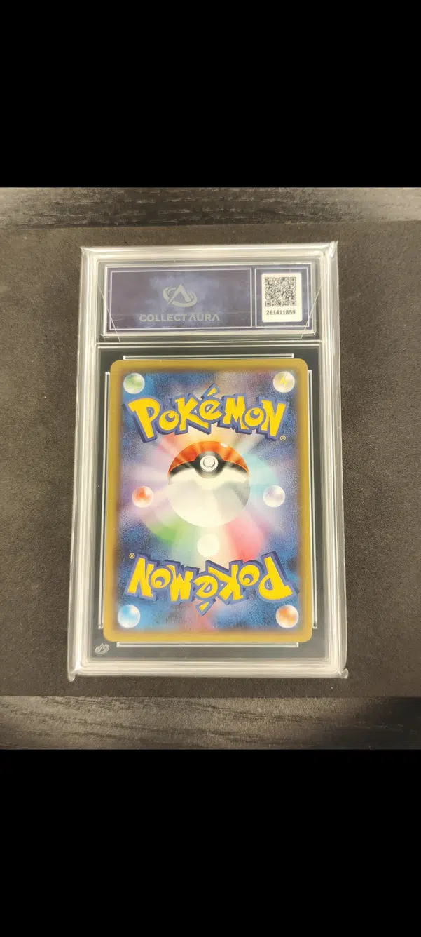 ImageUpload|14194168