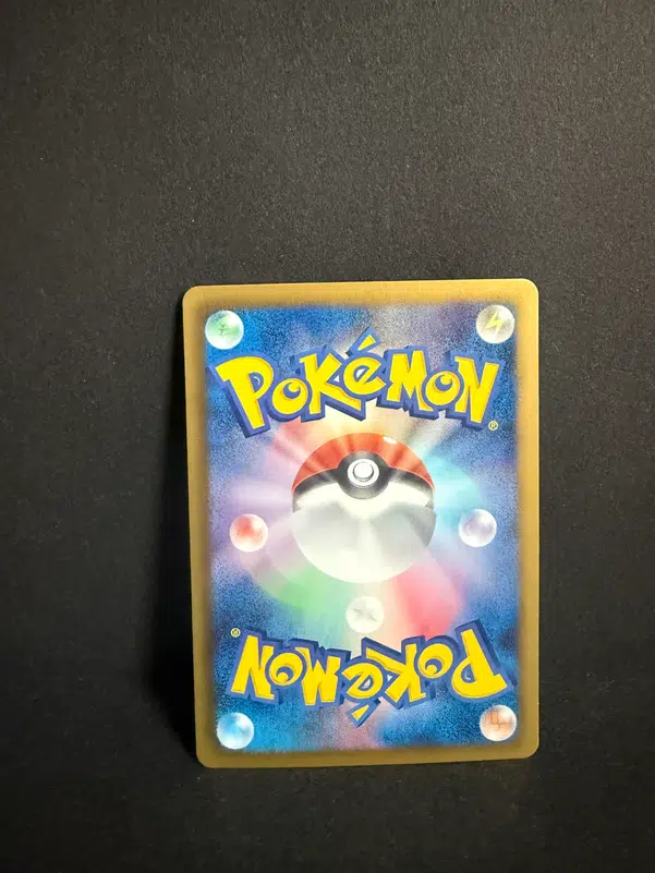 ImageUpload|12984972