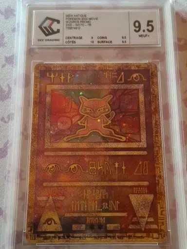 ImageUpload|10260342