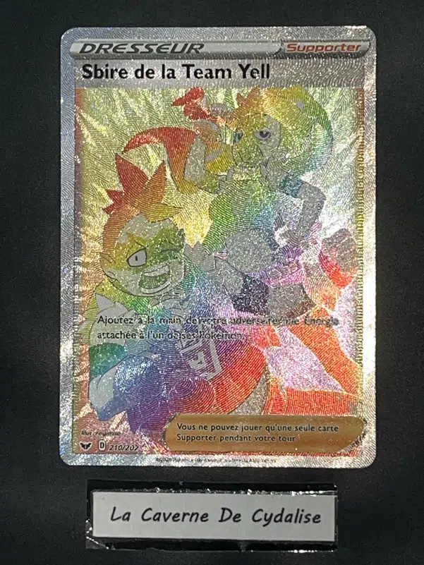 ImageUpload|12334554