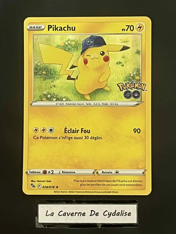 ImageUpload|10948521