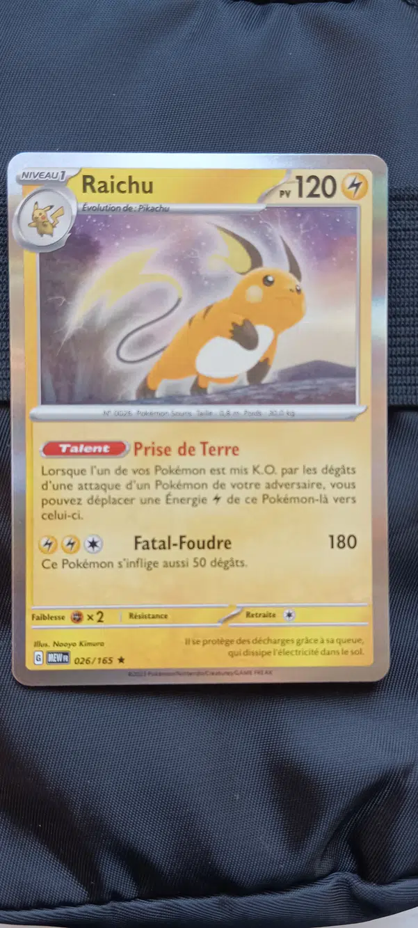 ImageUpload|12826889