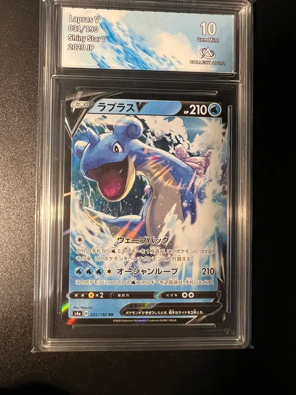 ImageUpload|11070563