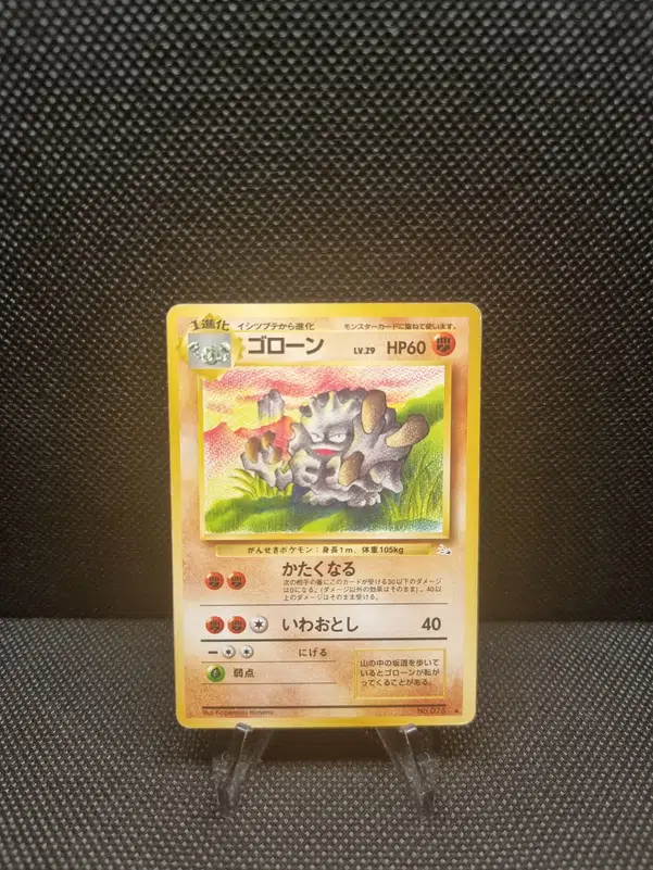 ImageUpload|11284706