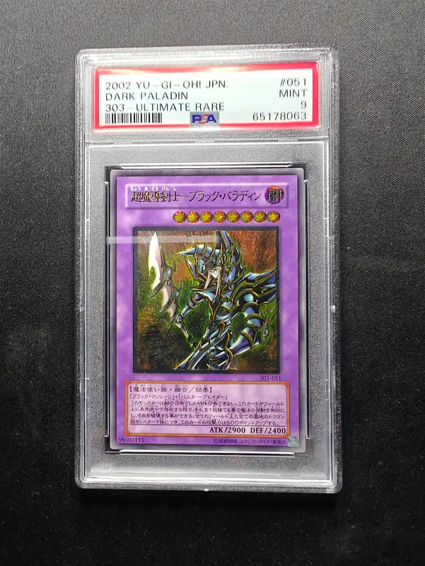 ImageUpload|14341776