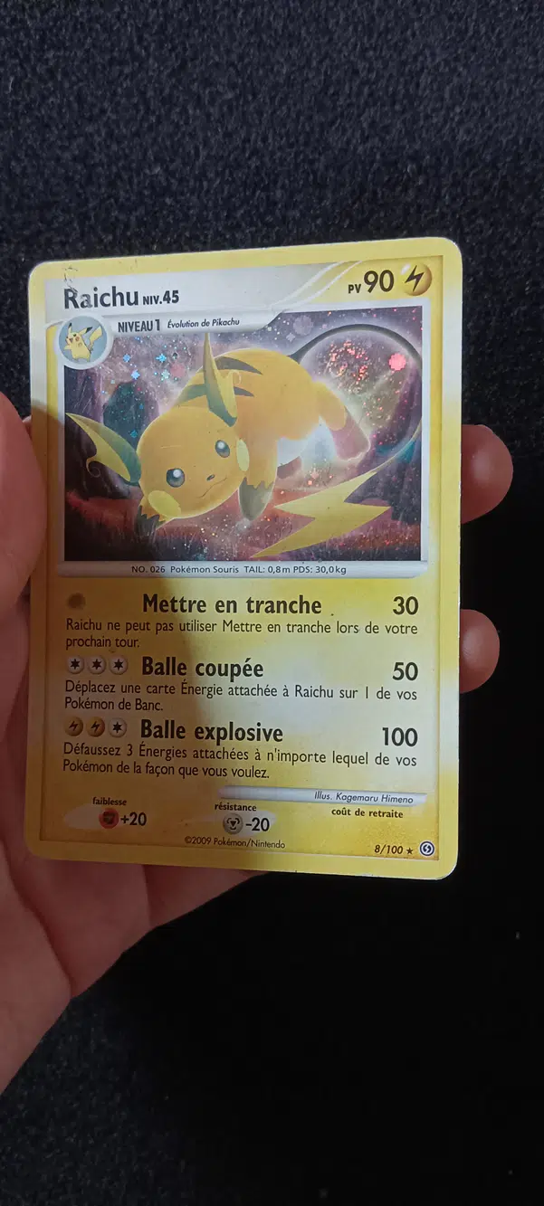 ImageUpload|12826527