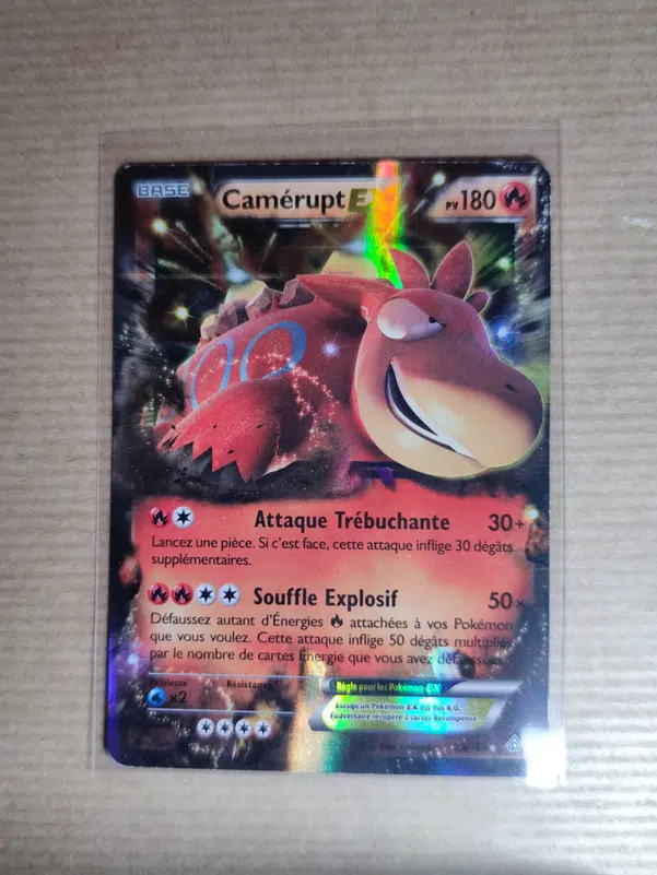 ImageUpload|13550646