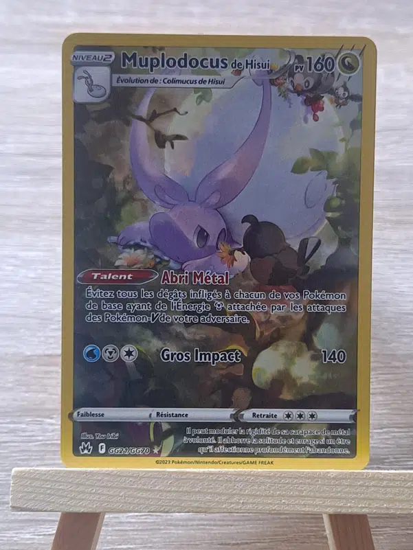 ImageUpload|10776710