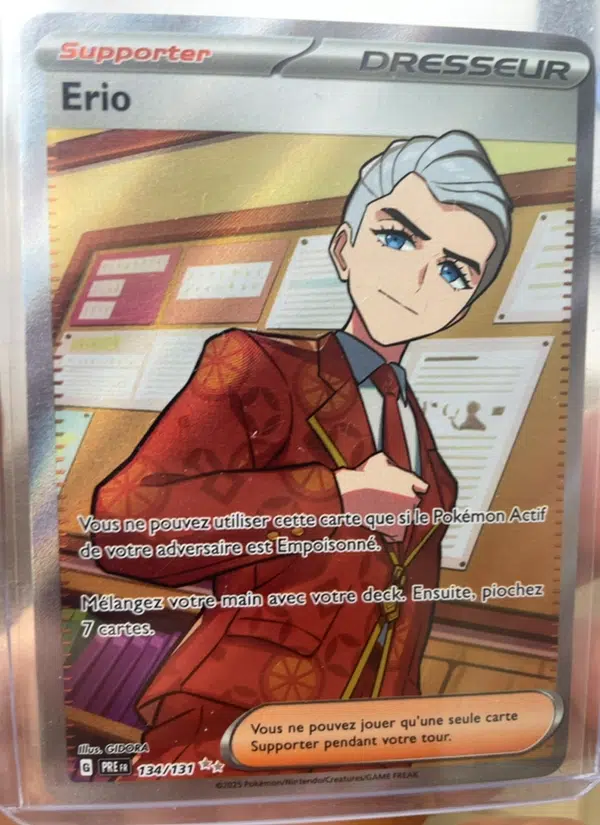 ImageUpload|14604940