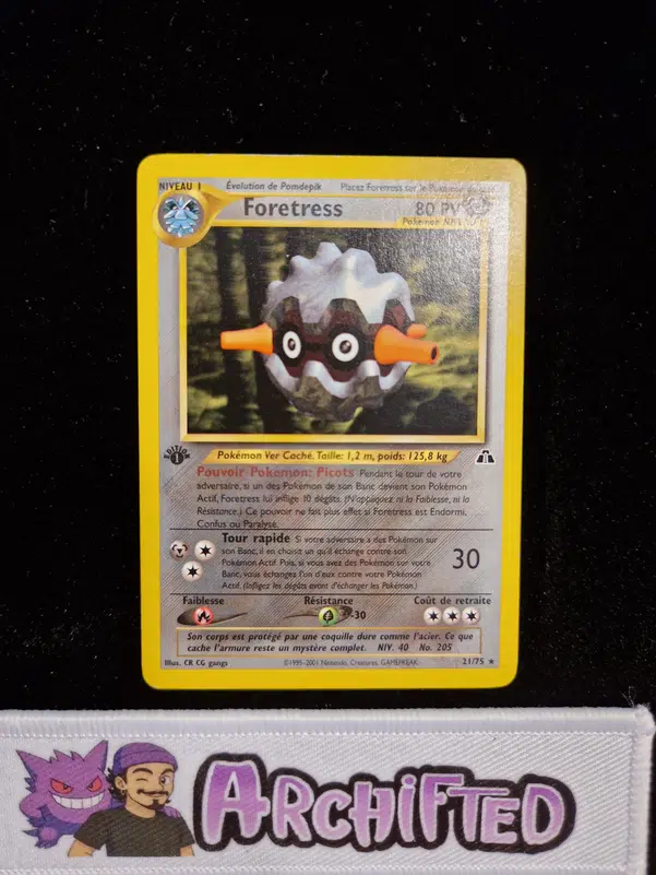 ImageUpload|15891539