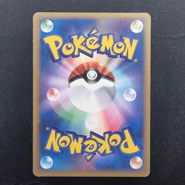 ImageUpload|13939210