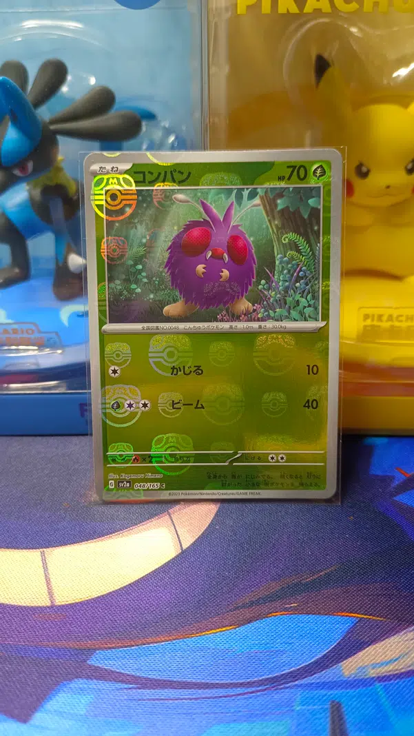 ImageUpload|10843818