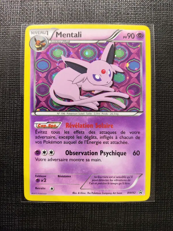 ImageUpload|12796437