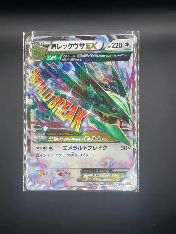 ImageUpload|10227331