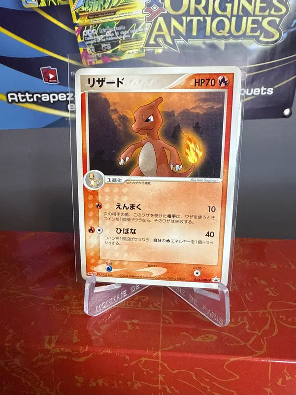 ImageUpload|14039311