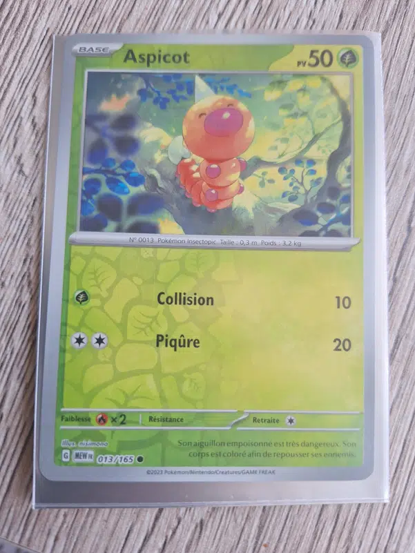 ImageUpload|13419144