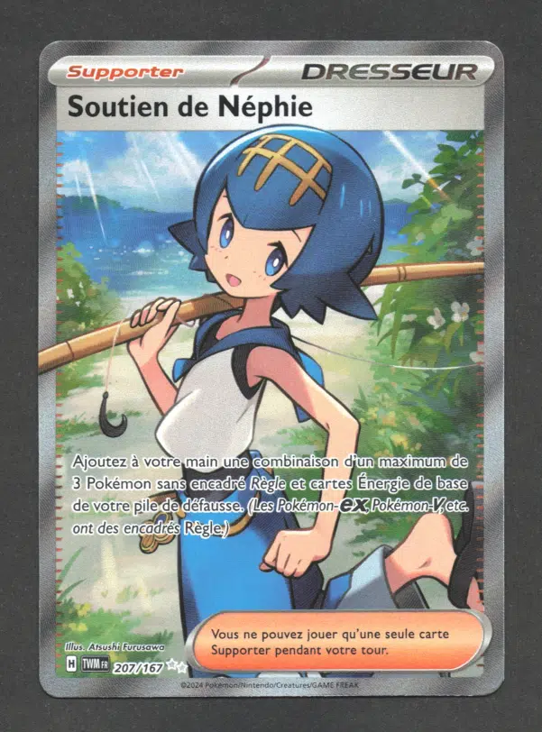 ImageUpload|10619637