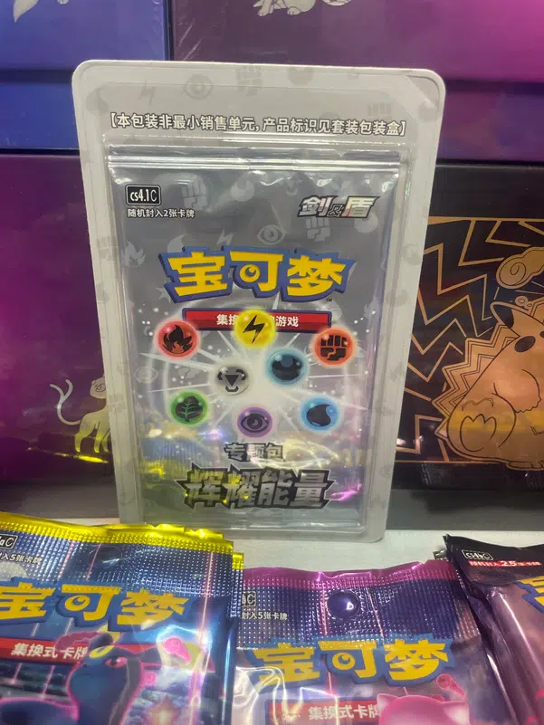 ImageUpload|10943134