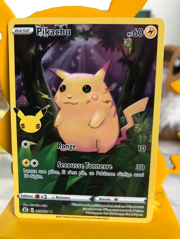 ImageUpload|11446270