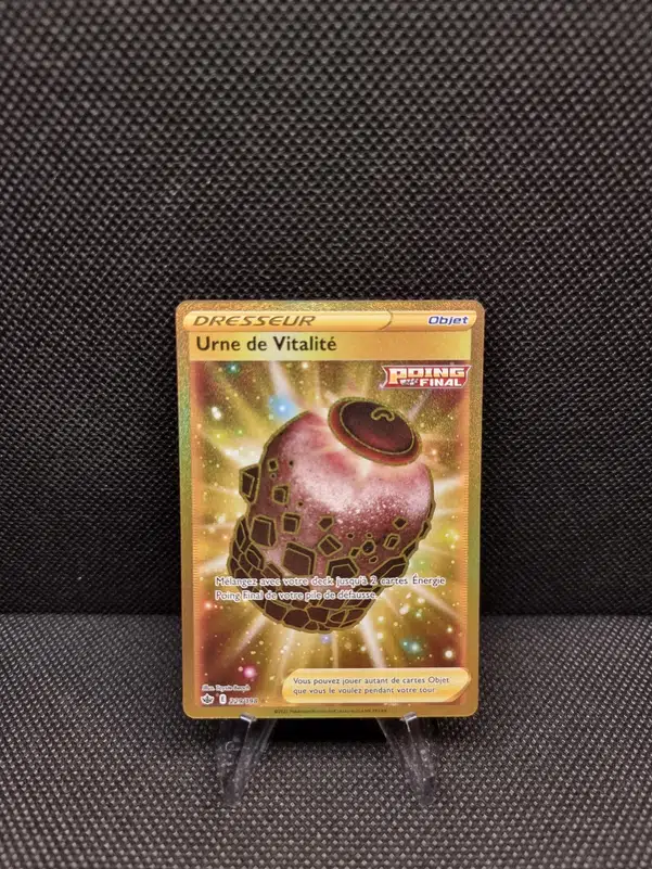 ImageUpload|11283662