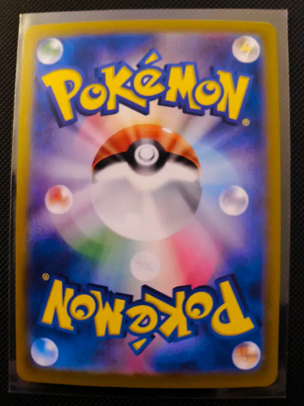 ImageUpload|14482357