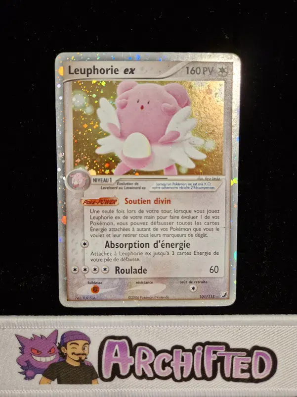 ImageUpload|15891506