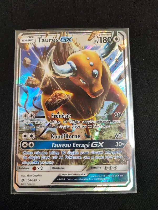 ImageUpload|10512793