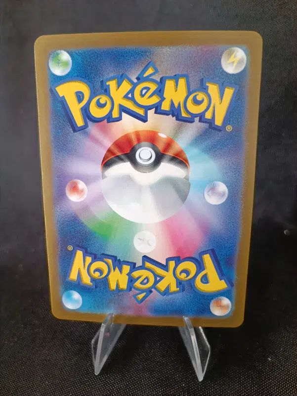 ImageUpload|10641684