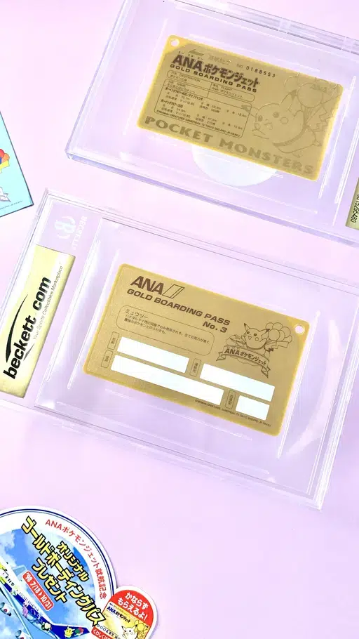 ImageUpload|10841907