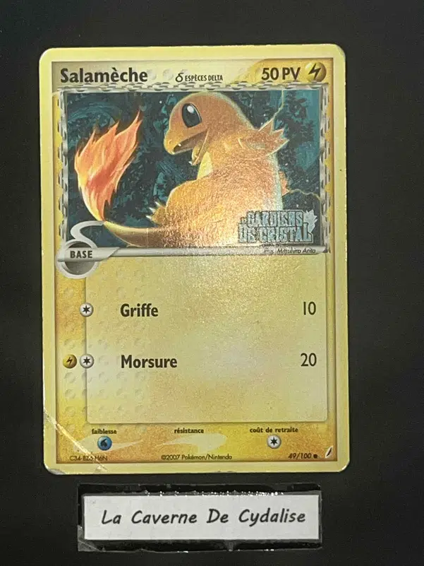 ImageUpload|12334465