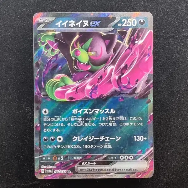 ImageUpload|11285436