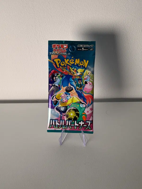 ImageUpload|11596535