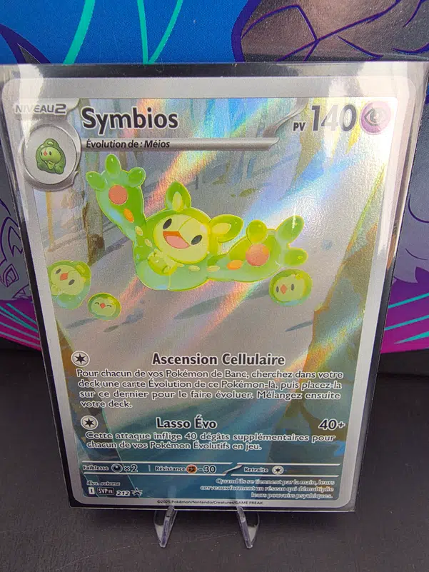 ImageUpload|15130980