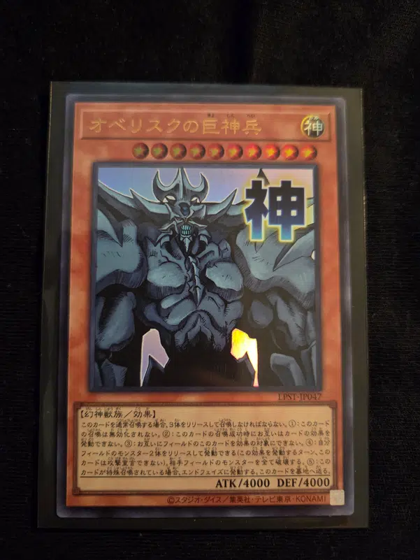 ImageUpload|14847384