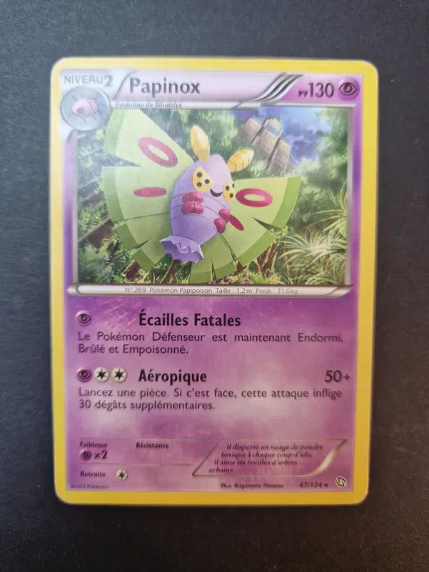 ImageUpload|10658773