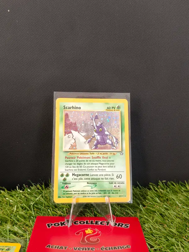 ImageUpload|15921734