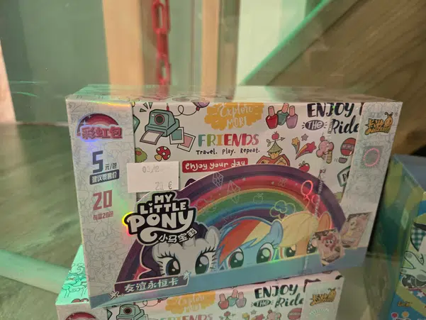 ImageUpload|15090926