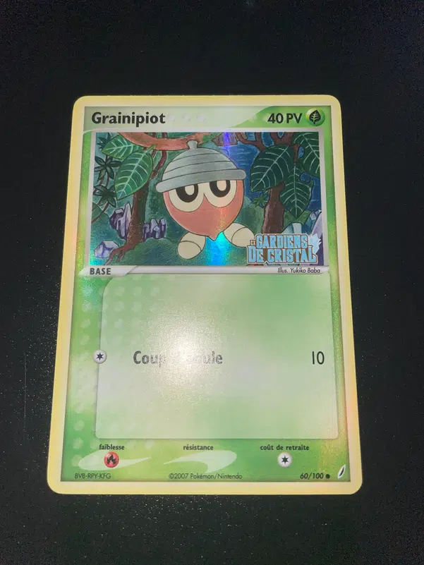 ImageUpload|13179755