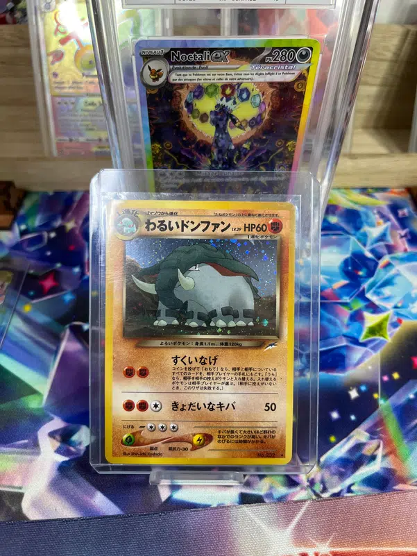 ImageUpload|10735895