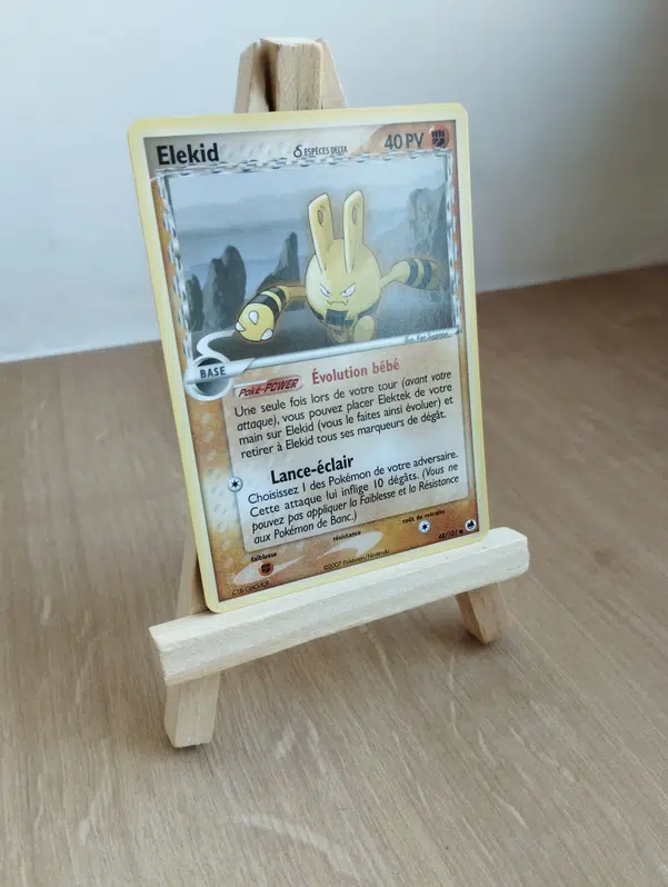 ImageUpload|13211069