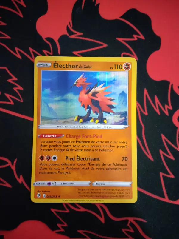 ImageUpload|14067559