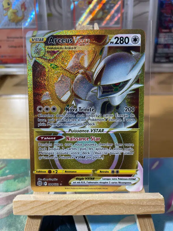 ImageUpload|12590823