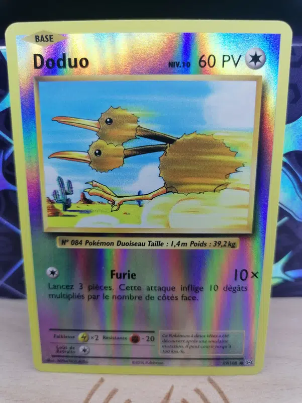 ImageUpload|12309045