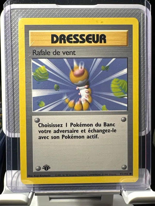 ImageUpload|15121854