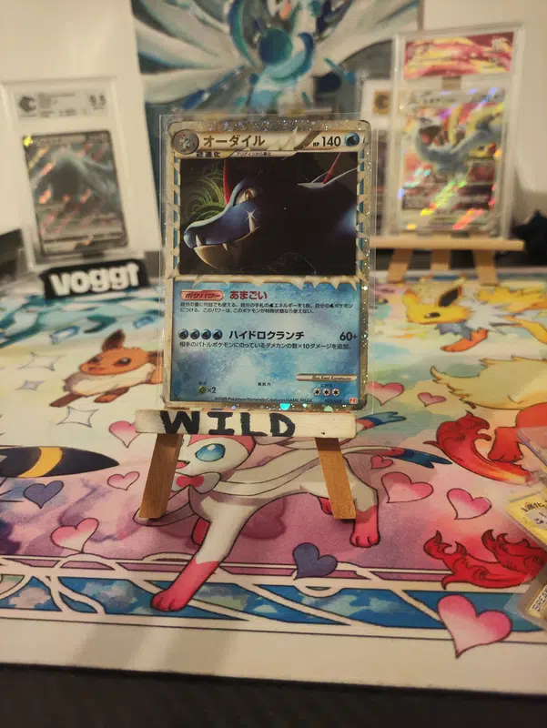 ImageUpload|12953982