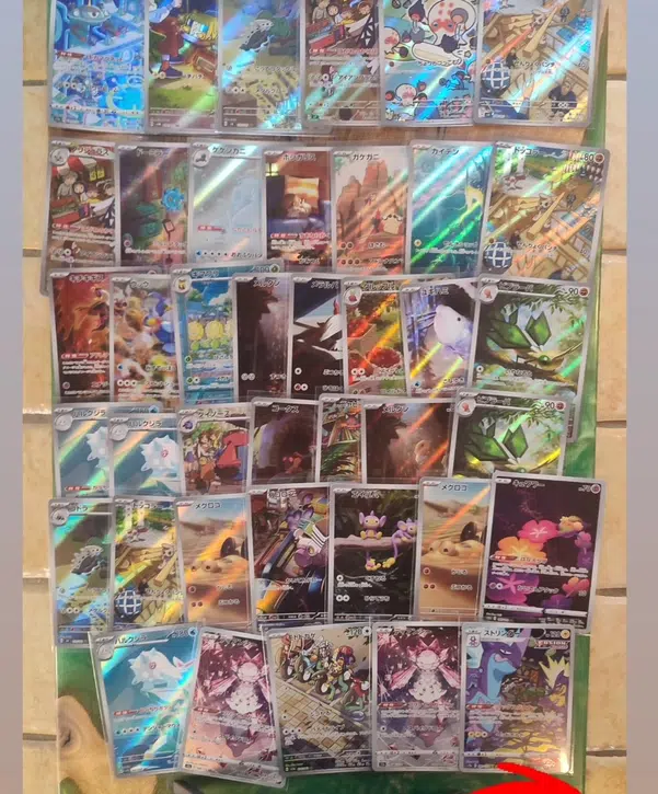 ImageUpload|13714014