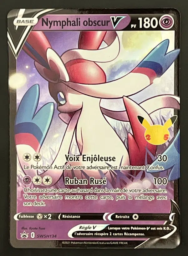 ImageUpload|12319467