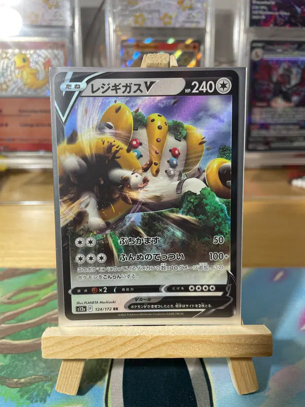 ImageUpload|10198618